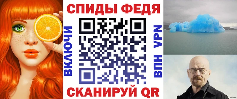 Amphetamine 97%  Нерчинск 