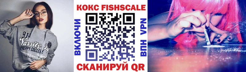 COCAIN Боливия  Нерчинск 