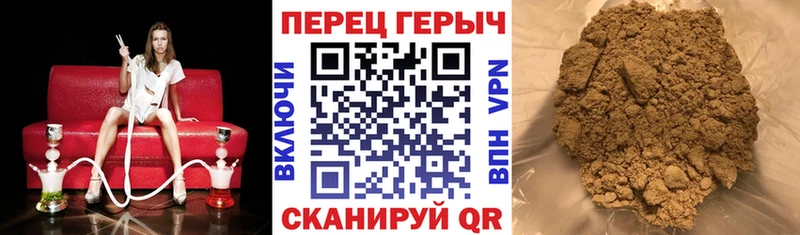 ГЕРОИН Афган Нерчинск