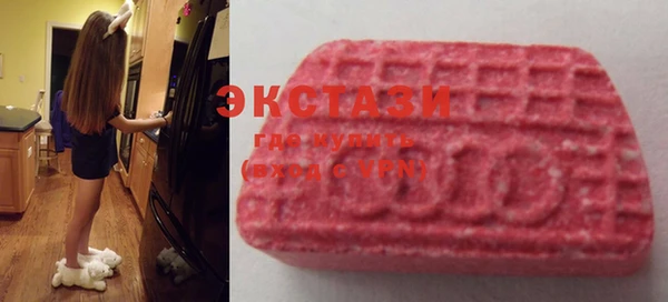 дистиллят марихуана Абдулино