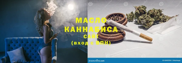 jwh Абаза