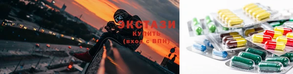 дистиллят марихуана Абдулино