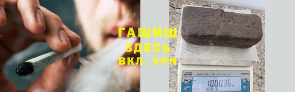 дистиллят марихуана Абдулино