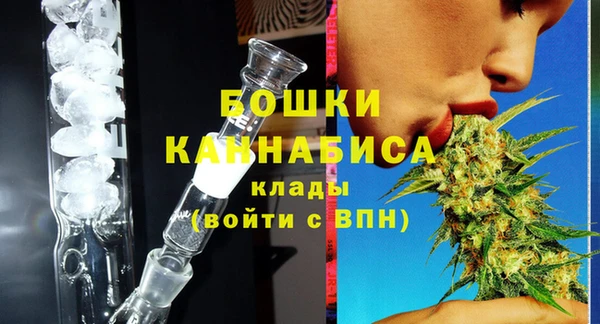 jwh Абаза