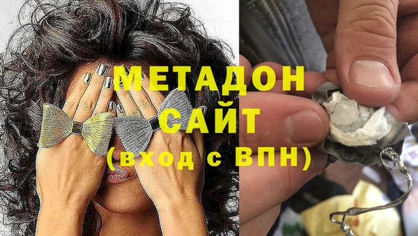 MESCALINE Абинск