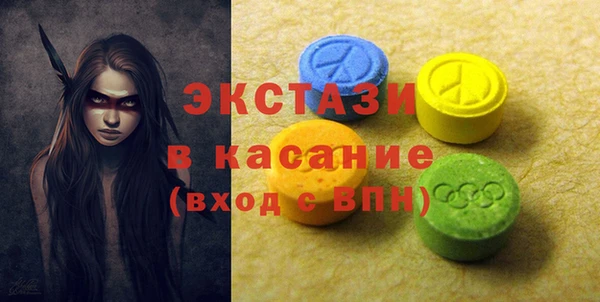 jwh Абаза