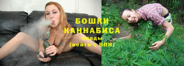 jwh Абаза