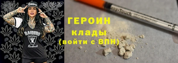 jwh Абаза