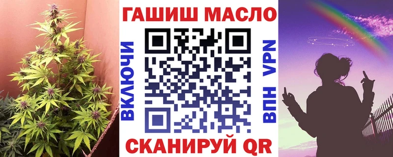 нарко площадка как зайти Нерчинск ТГК концентрат цены наркотик