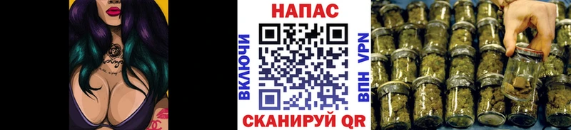 МАРИХУАНА конопля  KRAKEN вход  Нерчинск 